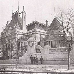 Demolitions - Alexandru Marghiloman House on Bulevardul Gheorghe Magheru, Bucharest, 1890, demolished in the 1920s and replaced with the ARO Building on Bulevardul Gheorghe Magheru[69]