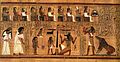 Full view of the Weighing of the Heart from the Papyrus of Ani. Ammit is shown at the far right, near Thoth. Ca. 1250 BCE, Nineteenth Dynasty.