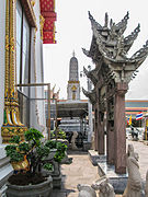 Paifang at Wat Pho