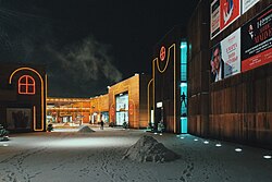 "Barvikha Luxury Village", a luxury shopping, hotel and spa complex located in the village.