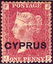 British Penny Red overprinted for use in Cyprus from 1880 (Plate 181)