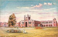Chepauk Palace, Madras - Tucks Oilette (1907)[9]