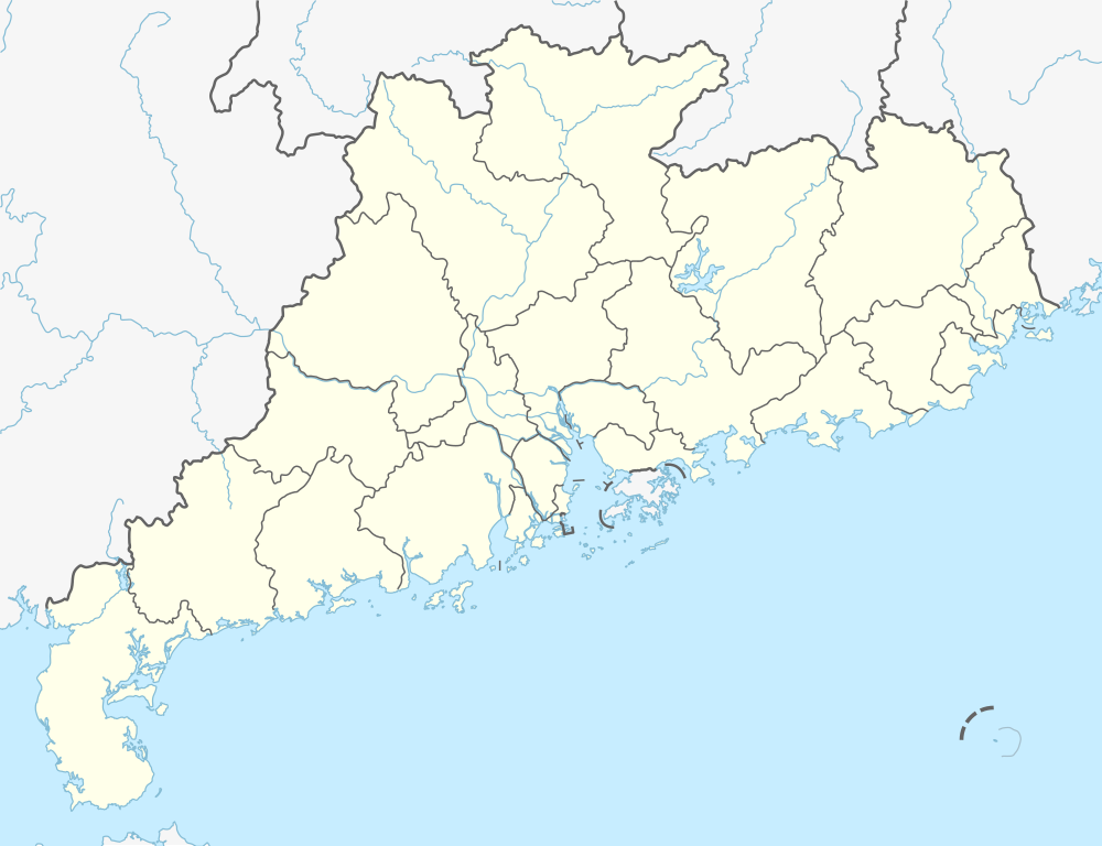 Pearl River Delta is located in Guangdong