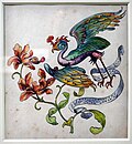 Study of flowery wreath and fantastic bird, letter paper with a letterhead of a baron's crown? (between 1870 and 1880), watercolor, Paris, Musée d'Orsay.
