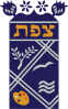 Wappen von Safed