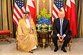Image 26King Hamad bin Isa Al Khalifa meets former U.S. President Donald Trump, May 2017 (from Bahrain)