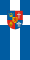 Flag of Fűzvölgy