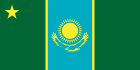 Banner of the State Border Service of Kazakhstan