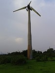 Windmill on campus