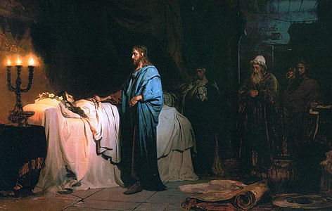 Resurrection of the Daughter of Jairus (1874)