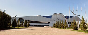 Sportpalast Kasachstan Arena 1