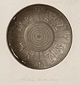 From Nimrud (see original at the British Museum: BM 115505)