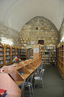 Interior of the library