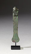 Copper knife with removable figural handle, 50–800 AD Walters Art Museum, Baltimore