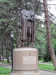 Bauyrjan Momyshuly Monument
