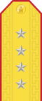 Mongolian Army-CPT-parade