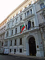 Embassy of Bulgaria in Vienna