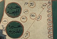 A detailed map of Palestine from the 10th century