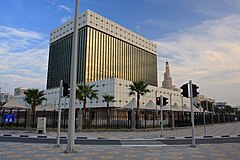 Qatar Central Bank in Doha