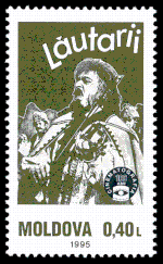 1995 Moldovan stamp