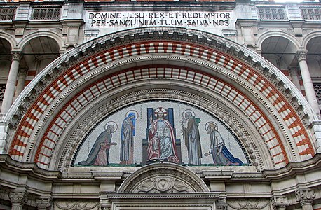 The tympanum at Westminster Cathedral
