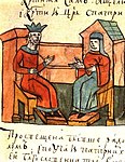 Reception of Olga by Constantine VII