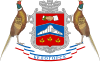 Coat of arms of Bilohirsk
