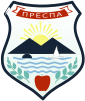 Official logo of Municipality of Resen