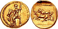 Late coinage of Mazaeus as satrap of Babylon.