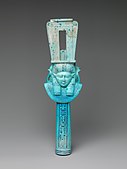 Sistrum inscribed with the name of Ptolemy I; 305–282 BC; faience; 26.7 × 7.5 cm; Metropolitan Museum of Art