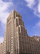 The Fisher Building, which has the headquarters of Detroit Public Schools