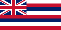 Official version of the Hawaiian Flag