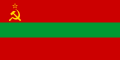 The flag of the Moldavian SSR, a charged horizontal triband.