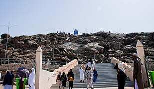 Entrance of Jabal ar-Rahmah (Mount of the Mercy)