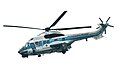 Eurocopter AS332 Super Puma of the JCG