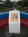 The memorial to Jose Tagle at the eastern pointed center area.