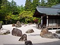 Banryūtei, a rock garden in Kongōbu-Temple