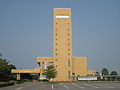 Kumagaya City Hall - Osato branch
