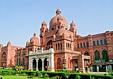 Lahore Museum in Lahore. It was built in 1865.