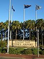 Entrance to Sydney Airport