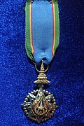 Badge of the Member (5th Class) of Order of the Crown of Thailand