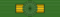 Grand Cross of the Military Order of Aviz (Portugal) - ribbon for ordinary uniform