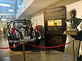 The 1935 Cadillac V-16 car of President Quezon displayed at the Presidential Car Museum