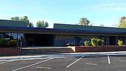Front of school in 2017.