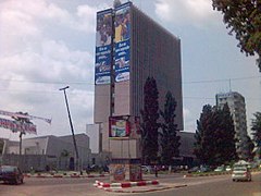 Regideso building in Kinshasa
