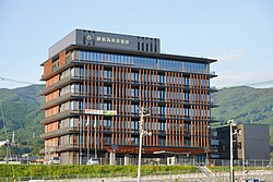 New Rikuzentakata City Hall