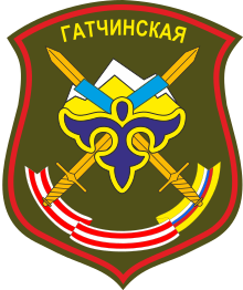 Sleeve patch of the Russian 201st Military Base