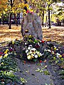Memorial for UPA soldiers, Kharkiv, Ukraine