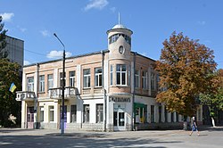 Historical merchant's building in Tokmak