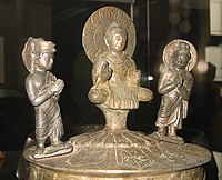 The Kushan Kanishka casket of 127, with (left to right) Brahma, the Buddha and Indra